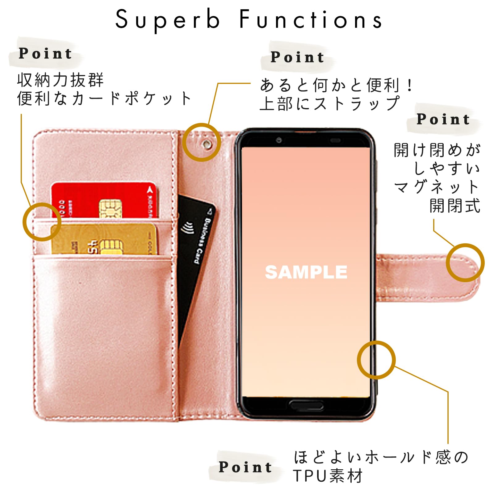 Amazon.co.jp: AQUOS wish4 SH-52E A402SH SH-M27 ケース カバー 手帳